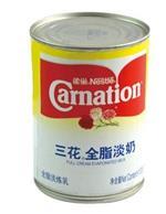 廈門品城商貿(mào)主營(yíng)產(chǎn)品清單