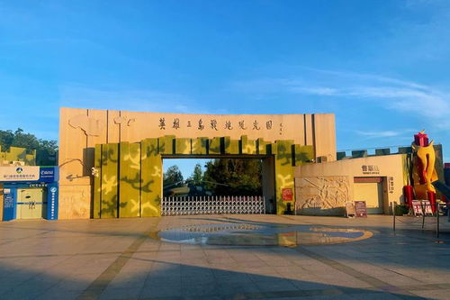 國慶游翔安 參加廈金紅磚文化節、逛奧萊，暢享廈門商貿風情